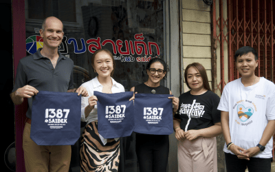 Helplines Reimagined, with Dee Luo and Nick Hurlburt of Aselo [added commentary]